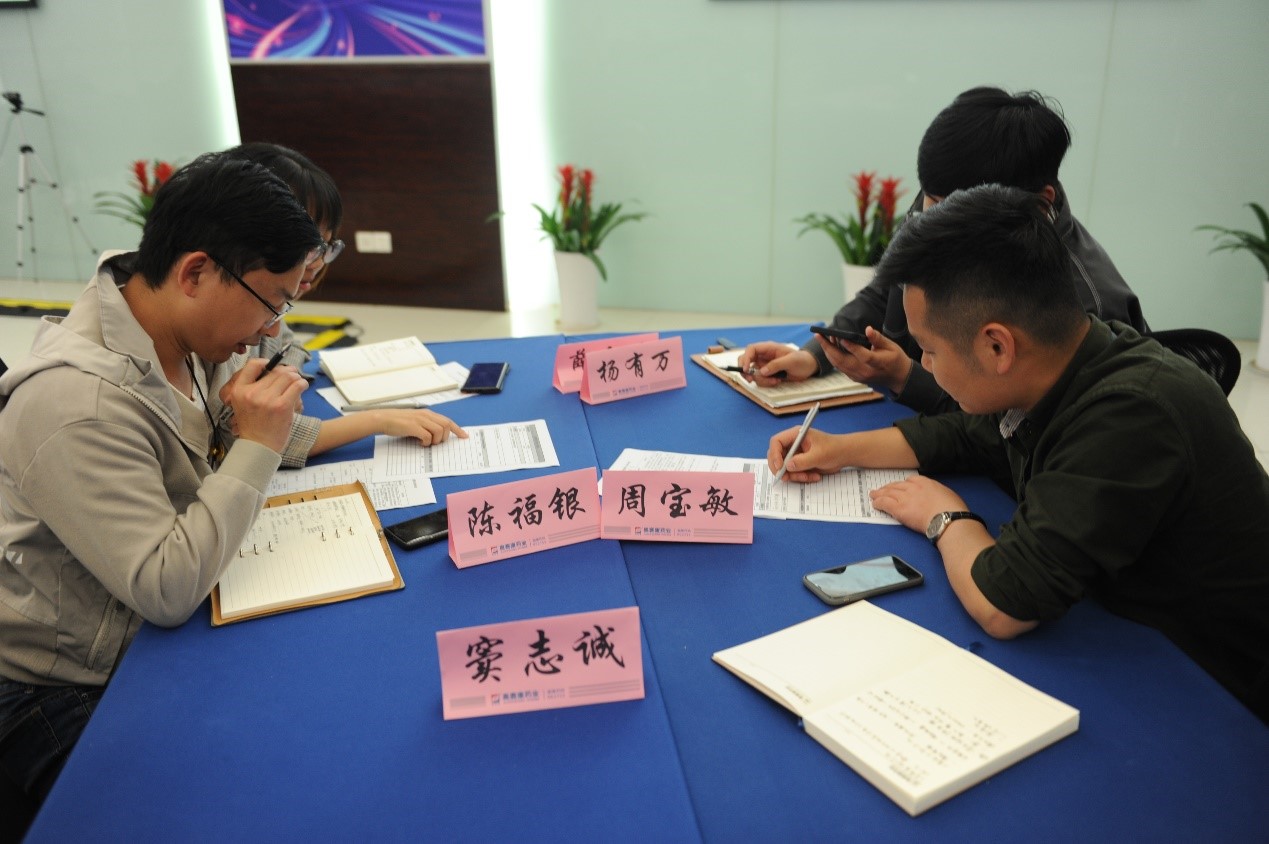 庆祝建党100周年系列主题活动之质量月活动启动会-照片2.jpg